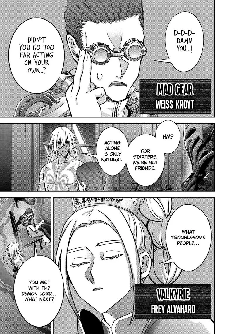 Shokei Sareta Kenja wa Lich ni Tensei Shite Shinryaku Sensou o Hajimeru Chapter 62 page 4