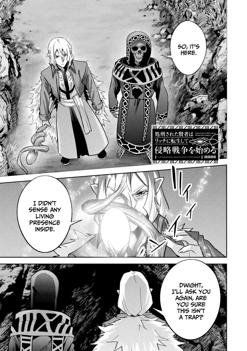 Shokei Sareta Kenja wa Lich ni Tensei Shite Shinryaku Sensou o Hajimeru Chapter 64 page 2