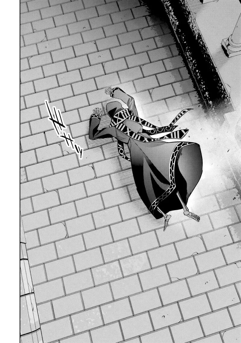 Shokei Sareta Kenja wa Lich ni Tensei Shite Shinryaku Sensou o Hajimeru Chapter 64 page 37