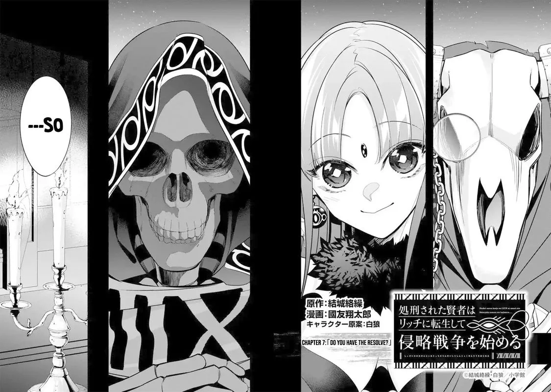 Shokei Sareta Kenja wa Lich ni Tensei Shite Shinryaku Sensou o Hajimeru Chapter 7 page 2