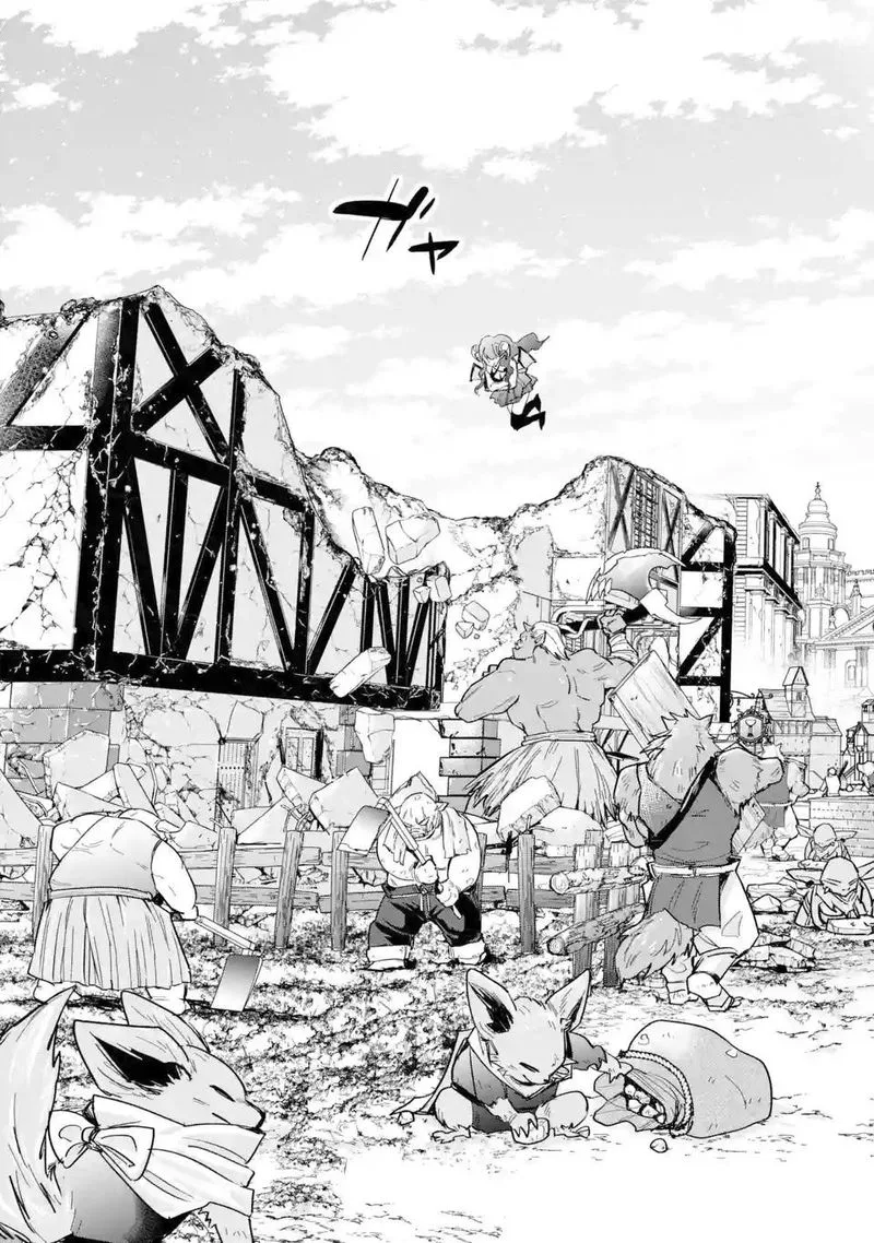 Shokei Sareta Kenja wa Lich ni Tensei Shite Shinryaku Sensou o Hajimeru Chapter 7 page 17