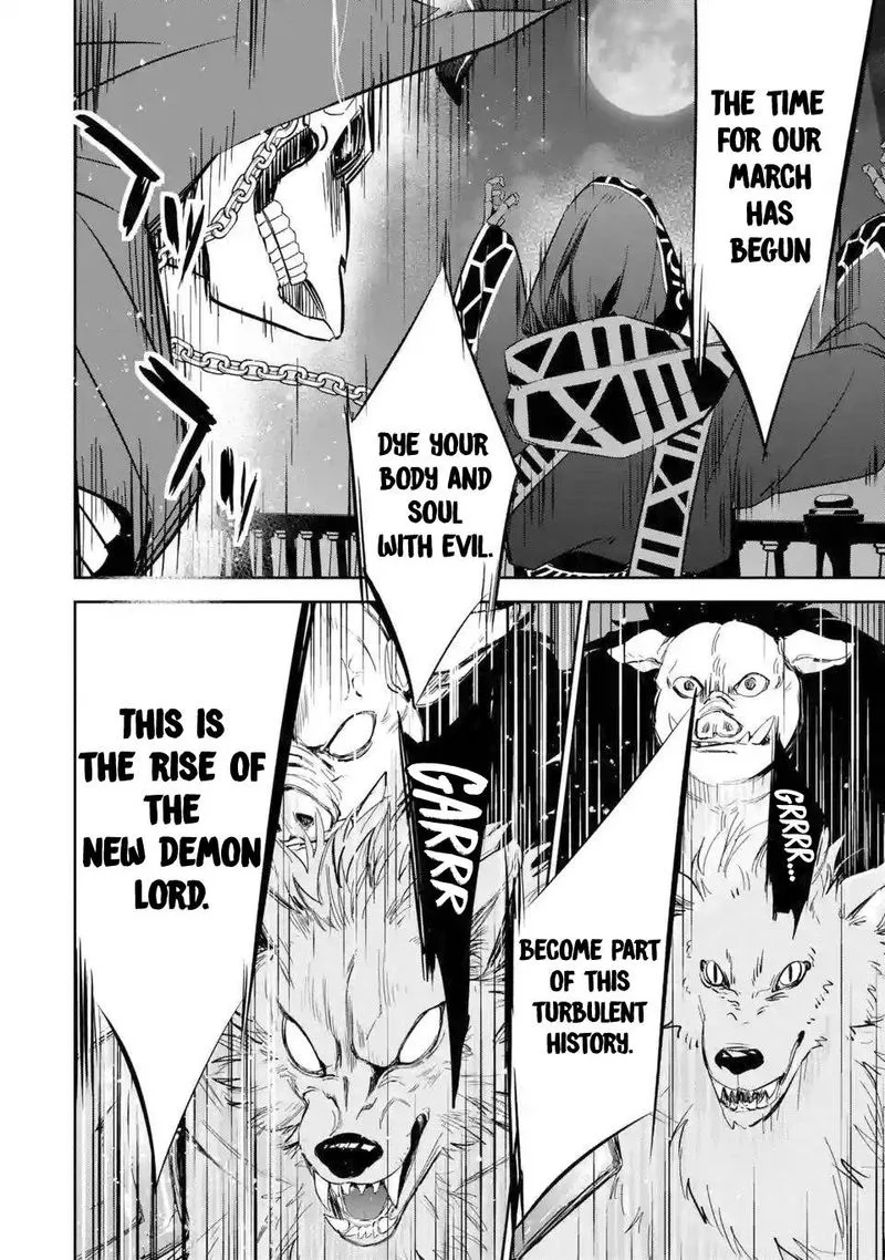Shokei Sareta Kenja wa Lich ni Tensei Shite Shinryaku Sensou o Hajimeru Chapter 7 page 32