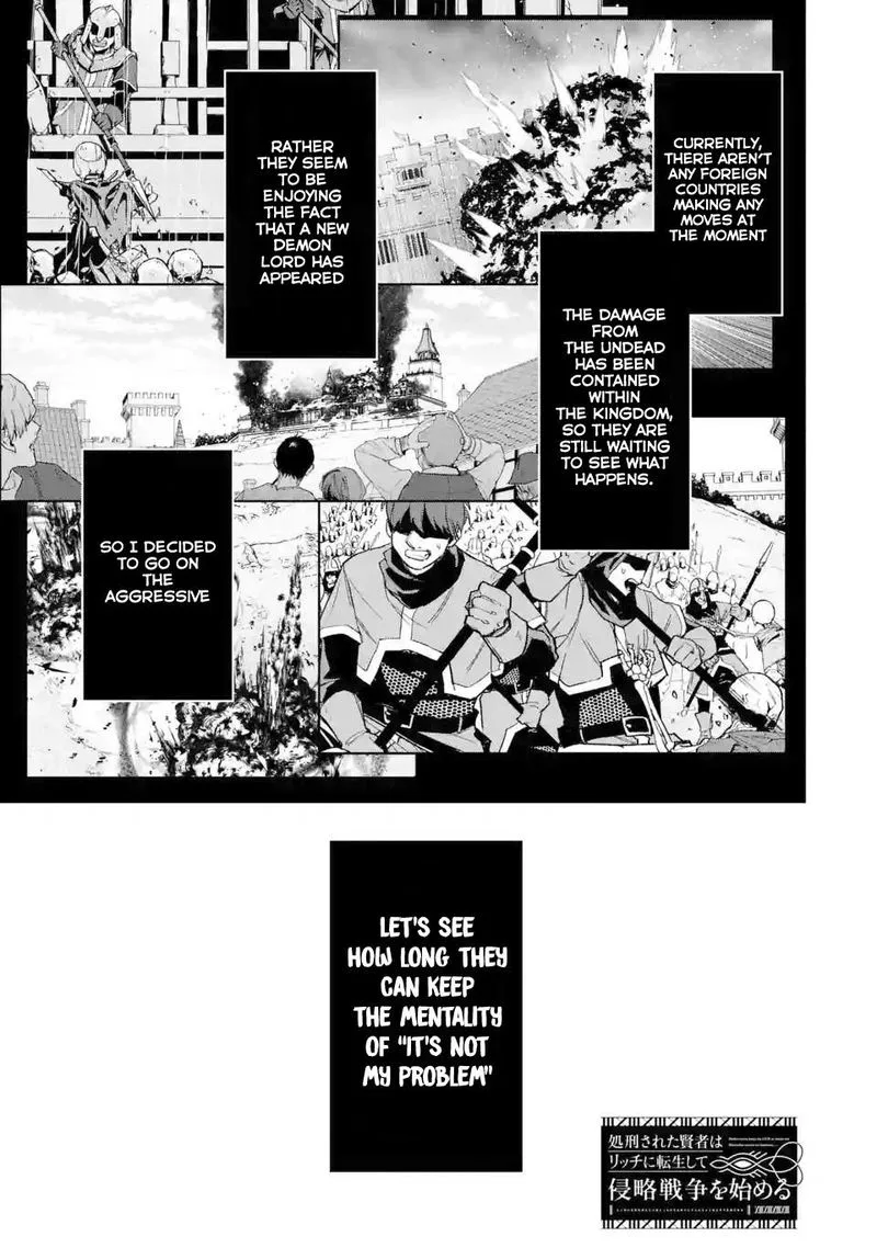 Shokei Sareta Kenja wa Lich ni Tensei Shite Shinryaku Sensou o Hajimeru Chapter 7 page 1