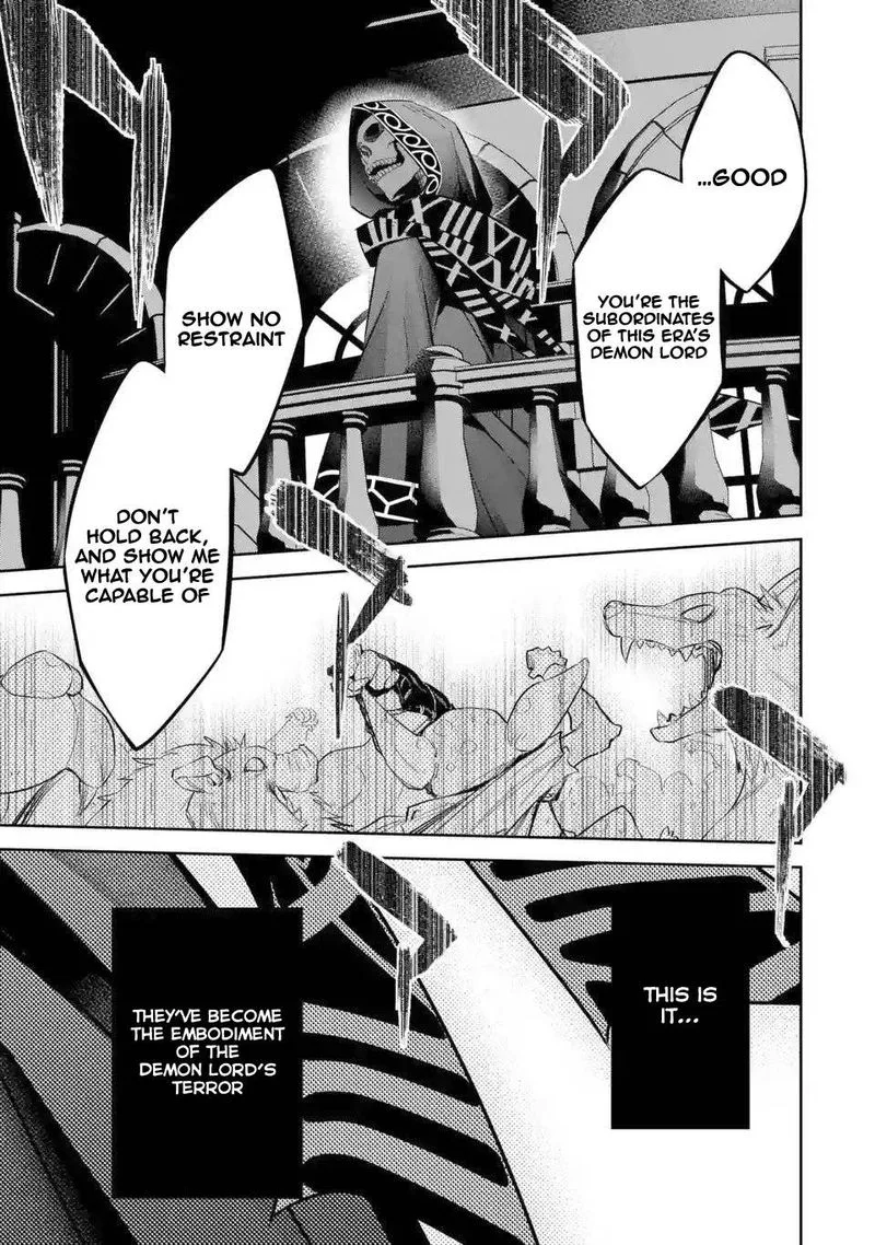 Shokei Sareta Kenja wa Lich ni Tensei Shite Shinryaku Sensou o Hajimeru Chapter 7 page 36