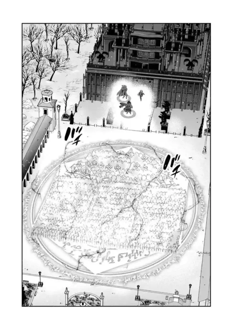 Shokei Sareta Kenja wa Lich ni Tensei Shite Shinryaku Sensou o Hajimeru Chapter 8 page 3