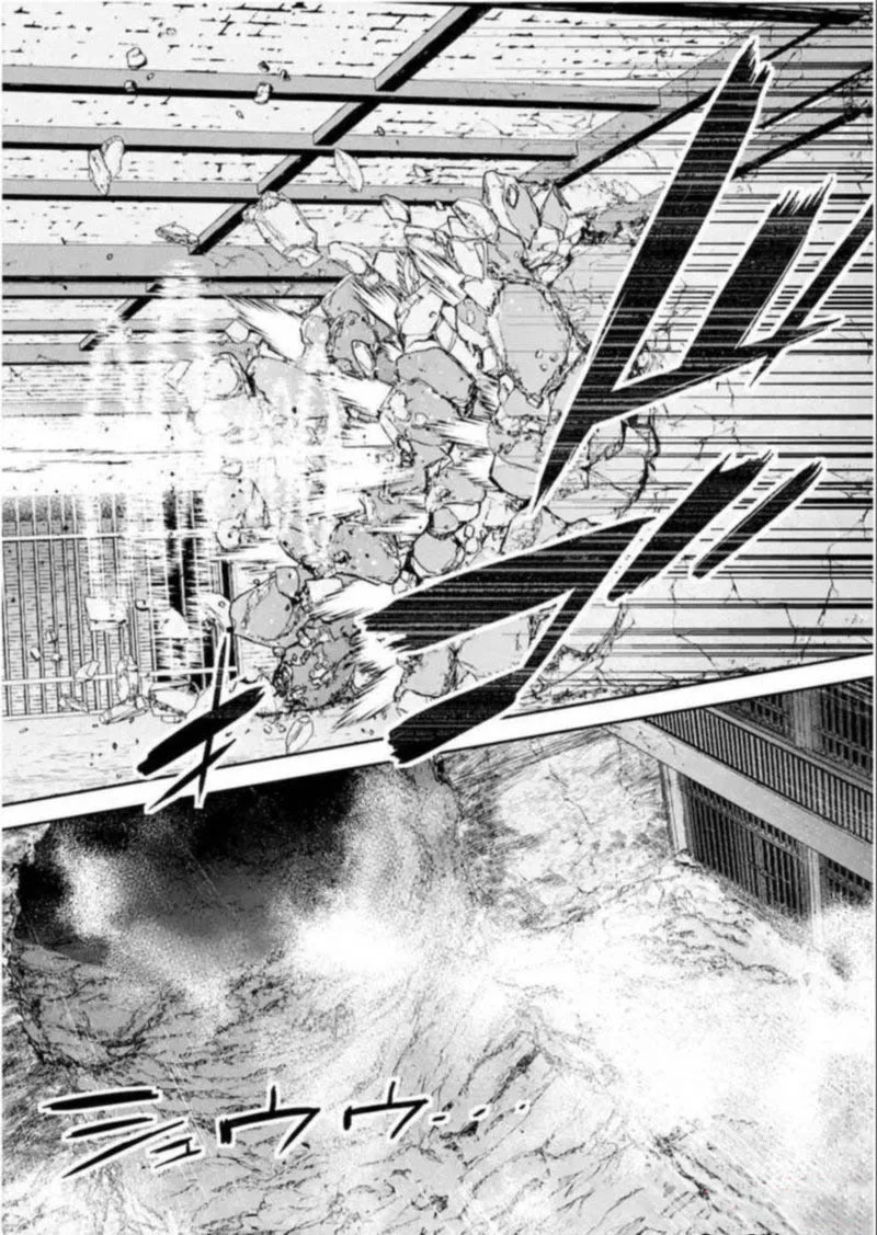 Shokei Sareta Kenja wa Lich ni Tensei Shite Shinryaku Sensou o Hajimeru Chapter 9 page 34