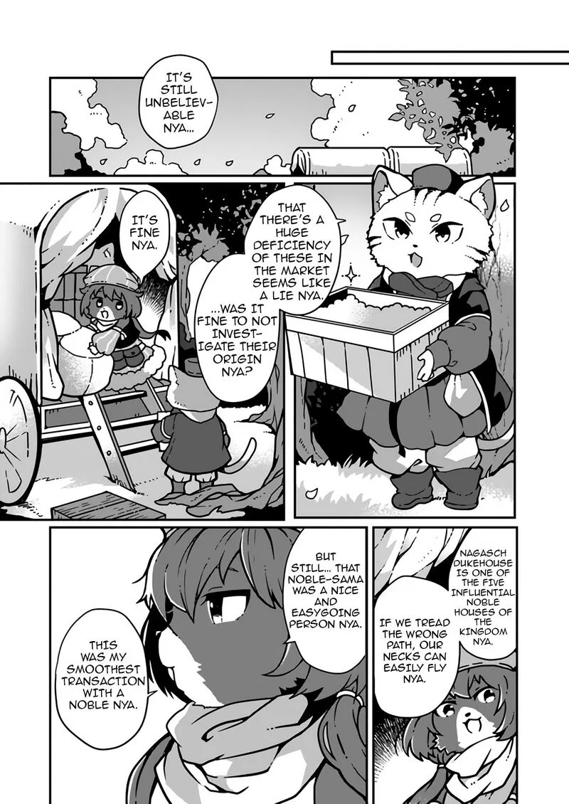 Shokubutsu Mahou Cheat de Nonbiri Ryoushu Seikatsu Hajimemasu: Zense no Chishiki o Kushi Shite Nougyou Shitara, Gyakuten Jinsei Hajimatta Ken Chapter 1 page 17