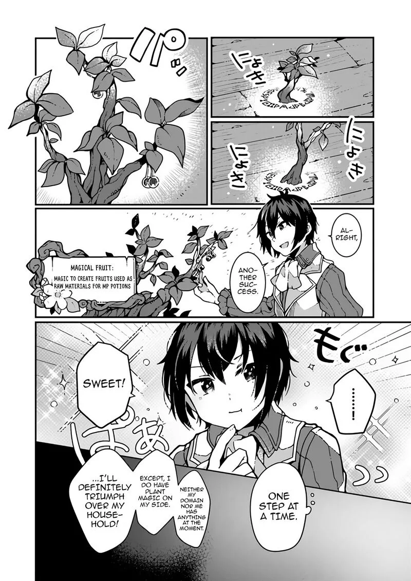 Shokubutsu Mahou Cheat de Nonbiri Ryoushu Seikatsu Hajimemasu: Zense no Chishiki o Kushi Shite Nougyou Shitara, Gyakuten Jinsei Hajimatta Ken Chapter 1 page 9