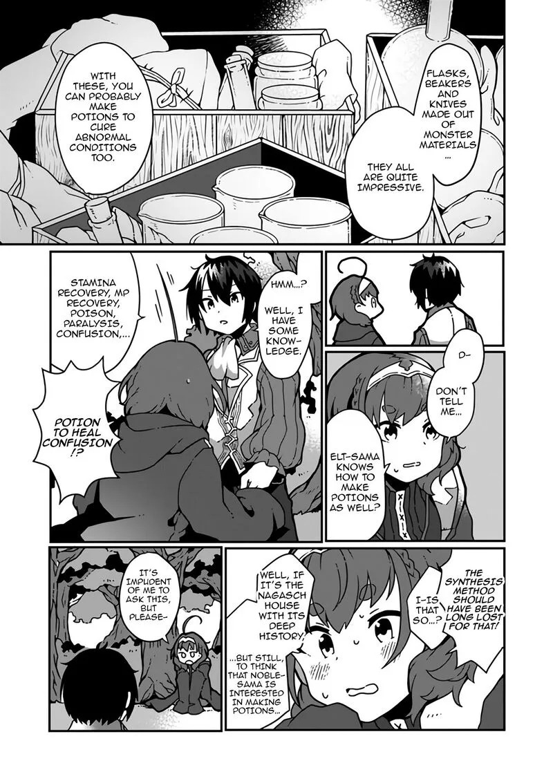 Shokubutsu Mahou Cheat de Nonbiri Ryoushu Seikatsu Hajimemasu: Zense no Chishiki o Kushi Shite Nougyou Shitara, Gyakuten Jinsei Hajimatta Ken Chapter 1 page 30