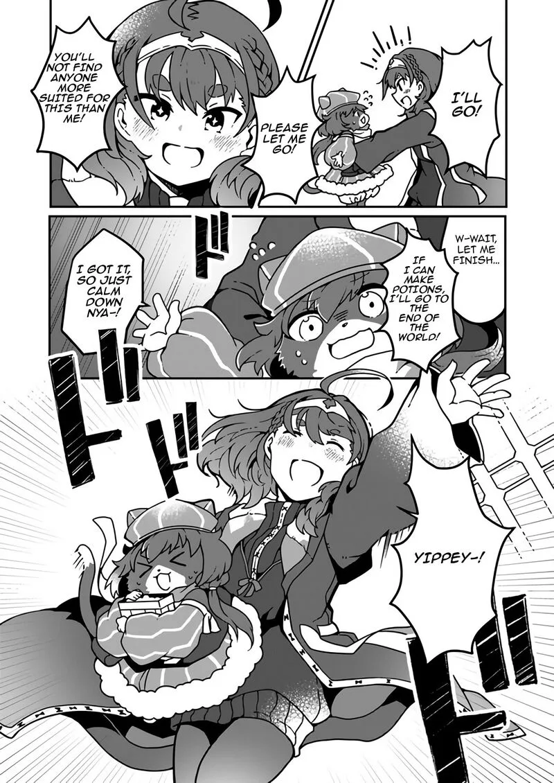 Shokubutsu Mahou Cheat de Nonbiri Ryoushu Seikatsu Hajimemasu: Zense no Chishiki o Kushi Shite Nougyou Shitara, Gyakuten Jinsei Hajimatta Ken Chapter 1 page 26