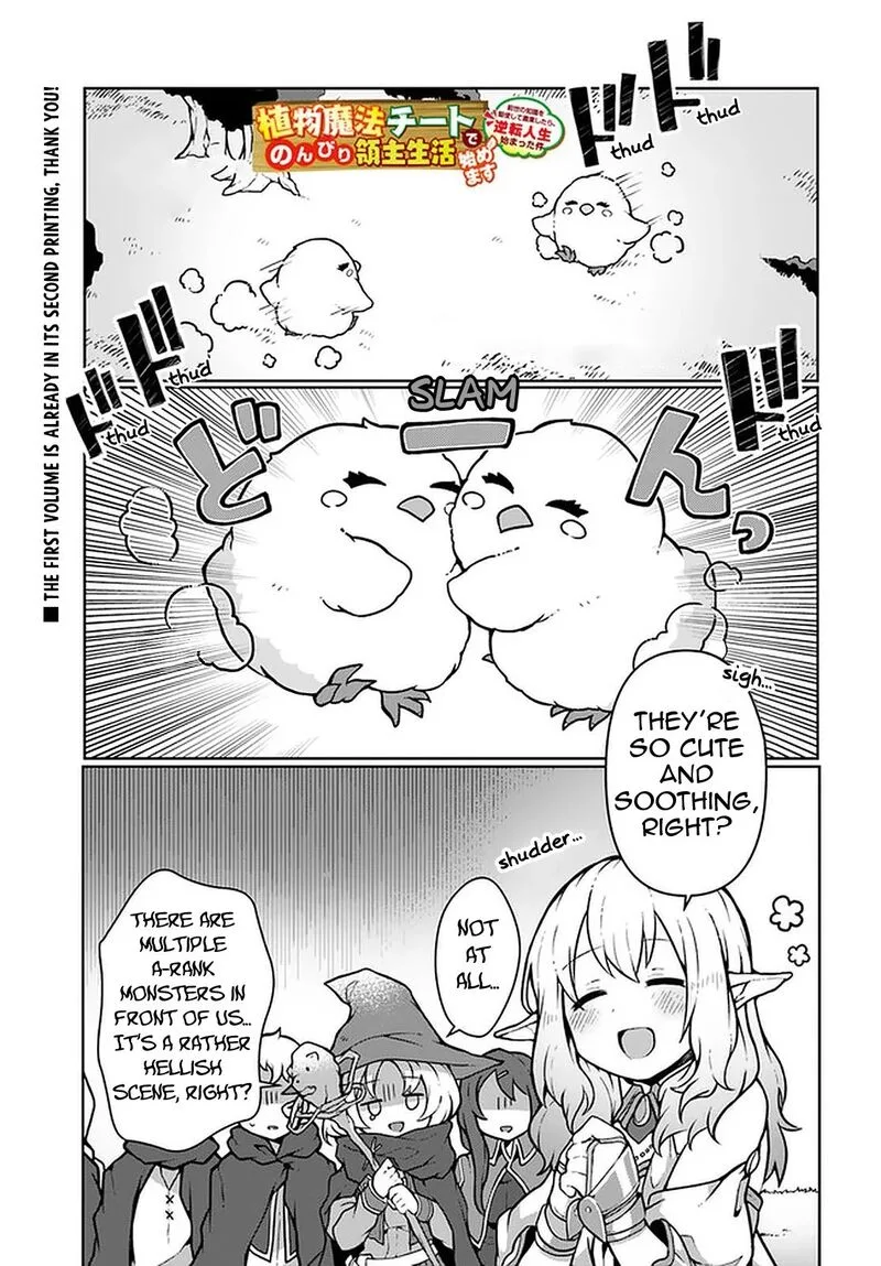 Shokubutsu Mahou Cheat de Nonbiri Ryoushu Seikatsu Hajimemasu: Zense no Chishiki o Kushi Shite Nougyou Shitara, Gyakuten Jinsei Hajimatta Ken Chapter 10 page 1