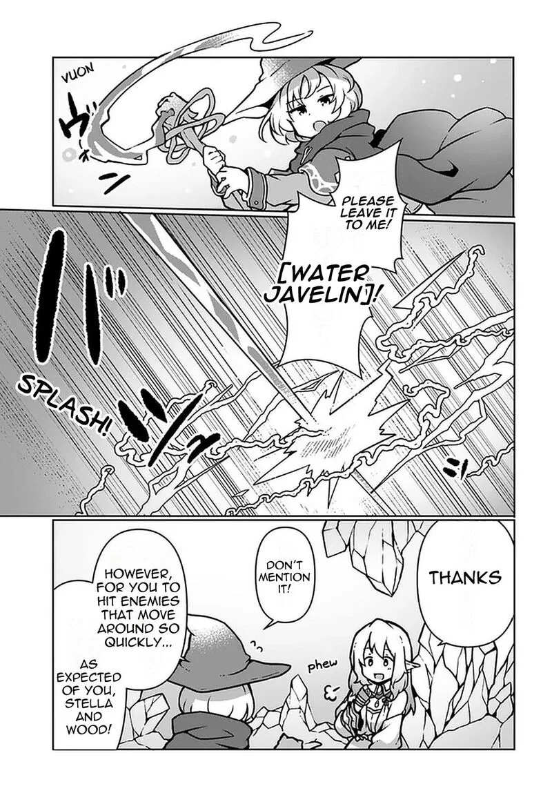Shokubutsu Mahou Cheat de Nonbiri Ryoushu Seikatsu Hajimemasu: Zense no Chishiki o Kushi Shite Nougyou Shitara, Gyakuten Jinsei Hajimatta Ken Chapter 10 page 17