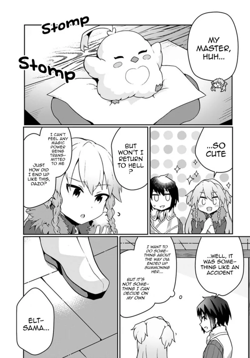 Shokubutsu Mahou Cheat de Nonbiri Ryoushu Seikatsu Hajimemasu: Zense no Chishiki o Kushi Shite Nougyou Shitara, Gyakuten Jinsei Hajimatta Ken Chapter 14 page 27