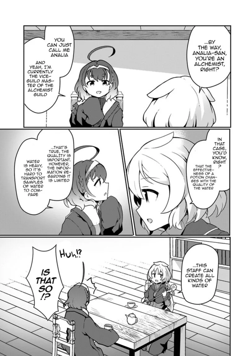 Shokubutsu Mahou Cheat de Nonbiri Ryoushu Seikatsu Hajimemasu: Zense no Chishiki o Kushi Shite Nougyou Shitara, Gyakuten Jinsei Hajimatta Ken Chapter 14 page 7