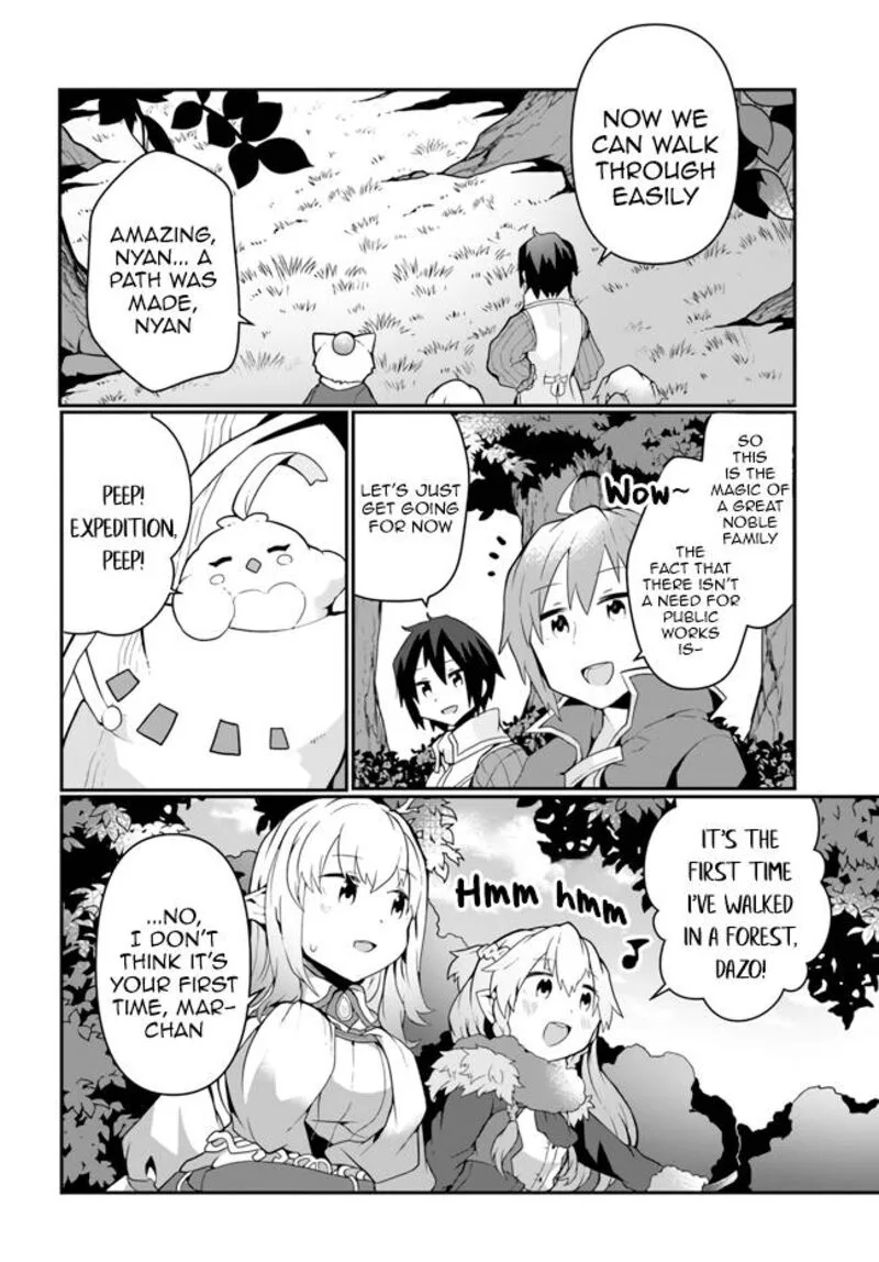 Shokubutsu Mahou Cheat de Nonbiri Ryoushu Seikatsu Hajimemasu: Zense no Chishiki o Kushi Shite Nougyou Shitara, Gyakuten Jinsei Hajimatta Ken Chapter 15 page 12