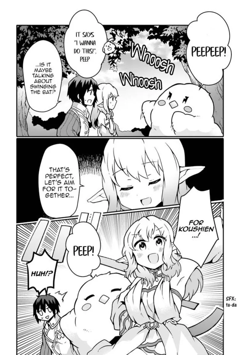 Shokubutsu Mahou Cheat de Nonbiri Ryoushu Seikatsu Hajimemasu: Zense no Chishiki o Kushi Shite Nougyou Shitara, Gyakuten Jinsei Hajimatta Ken Chapter 16 page 8