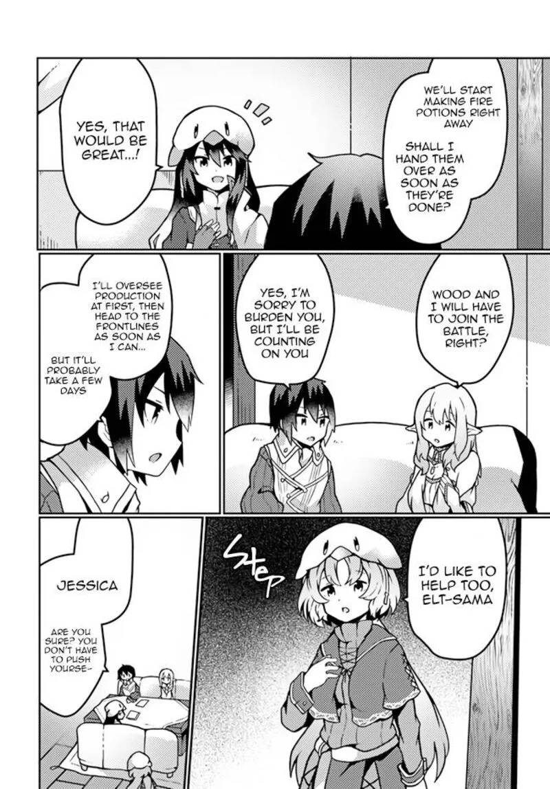 Shokubutsu Mahou Cheat de Nonbiri Ryoushu Seikatsu Hajimemasu: Zense no Chishiki o Kushi Shite Nougyou Shitara, Gyakuten Jinsei Hajimatta Ken Chapter 17 page 16