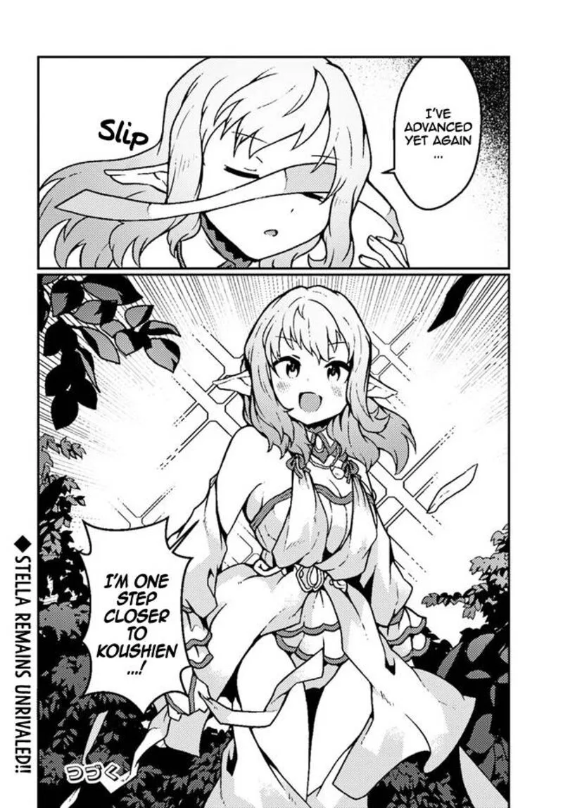 Shokubutsu Mahou Cheat de Nonbiri Ryoushu Seikatsu Hajimemasu: Zense no Chishiki o Kushi Shite Nougyou Shitara, Gyakuten Jinsei Hajimatta Ken Chapter 18 page 30