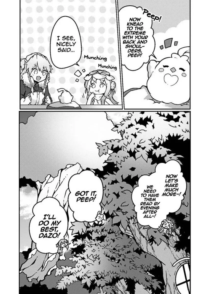 Shokubutsu Mahou Cheat de Nonbiri Ryoushu Seikatsu Hajimemasu: Zense no Chishiki o Kushi Shite Nougyou Shitara, Gyakuten Jinsei Hajimatta Ken Chapter 18 page 15