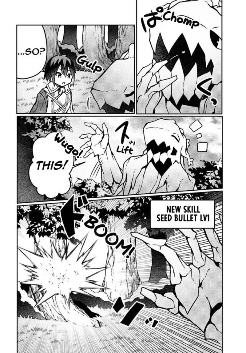 Shokubutsu Mahou Cheat de Nonbiri Ryoushu Seikatsu Hajimemasu: Zense no Chishiki o Kushi Shite Nougyou Shitara, Gyakuten Jinsei Hajimatta Ken Chapter 19 page 23