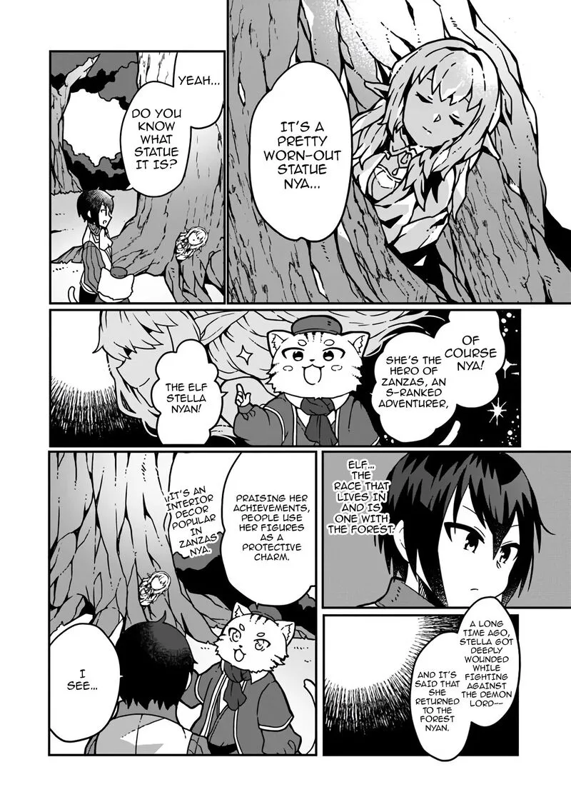 Shokubutsu Mahou Cheat de Nonbiri Ryoushu Seikatsu Hajimemasu: Zense no Chishiki o Kushi Shite Nougyou Shitara, Gyakuten Jinsei Hajimatta Ken Chapter 2 page 27