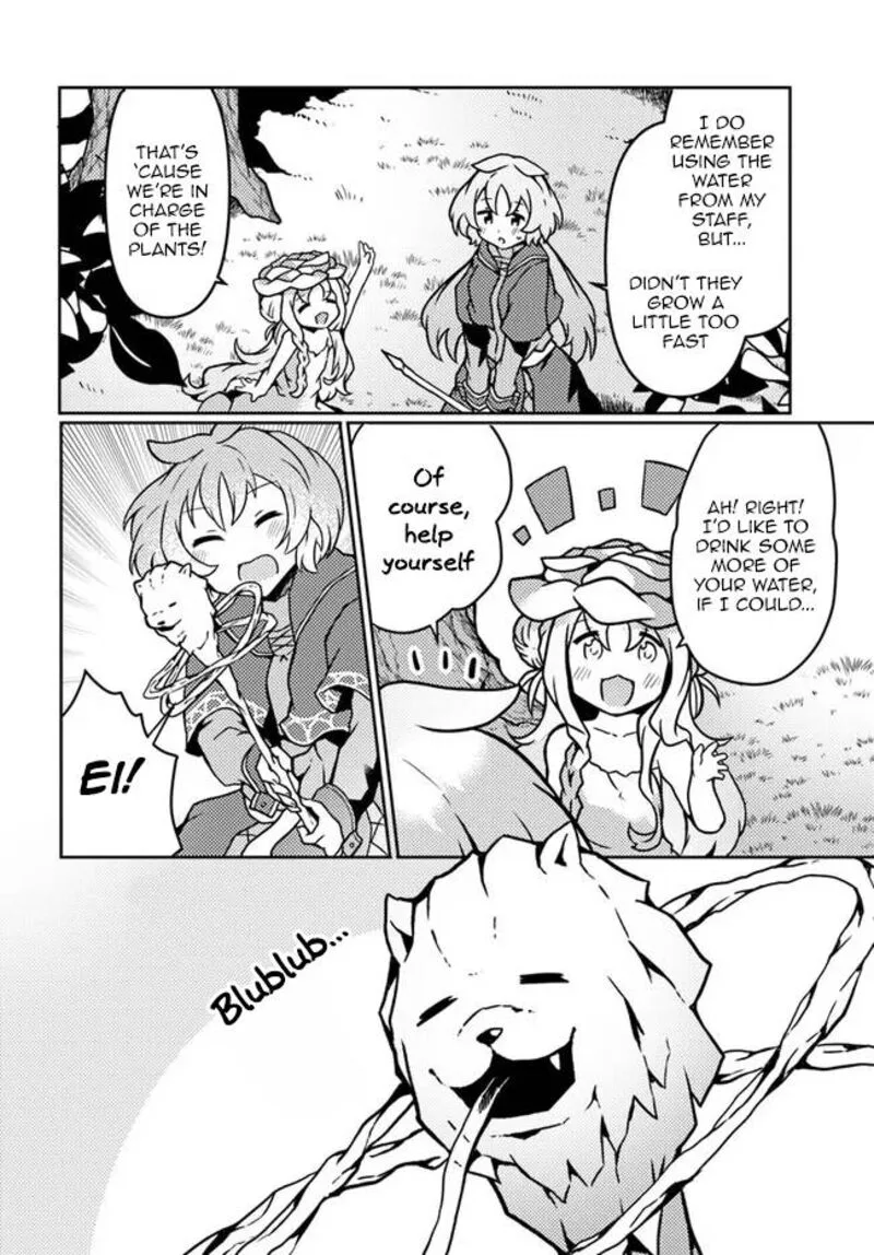 Shokubutsu Mahou Cheat de Nonbiri Ryoushu Seikatsu Hajimemasu: Zense no Chishiki o Kushi Shite Nougyou Shitara, Gyakuten Jinsei Hajimatta Ken Chapter 20 page 12
