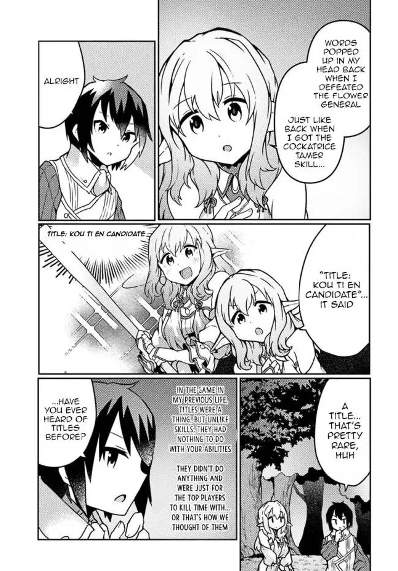 Shokubutsu Mahou Cheat de Nonbiri Ryoushu Seikatsu Hajimemasu: Zense no Chishiki o Kushi Shite Nougyou Shitara, Gyakuten Jinsei Hajimatta Ken Chapter 20 page 9