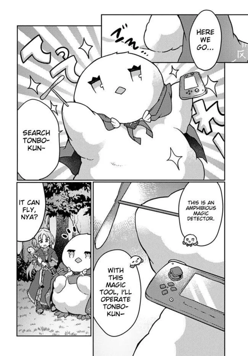 Shokubutsu Mahou Cheat de Nonbiri Ryoushu Seikatsu Hajimemasu: Zense no Chishiki o Kushi Shite Nougyou Shitara, Gyakuten Jinsei Hajimatta Ken Chapter 22 page 25