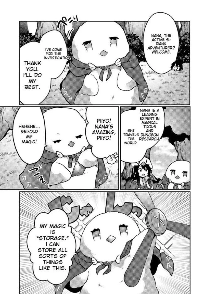 Shokubutsu Mahou Cheat de Nonbiri Ryoushu Seikatsu Hajimemasu: Zense no Chishiki o Kushi Shite Nougyou Shitara, Gyakuten Jinsei Hajimatta Ken Chapter 22 page 16
