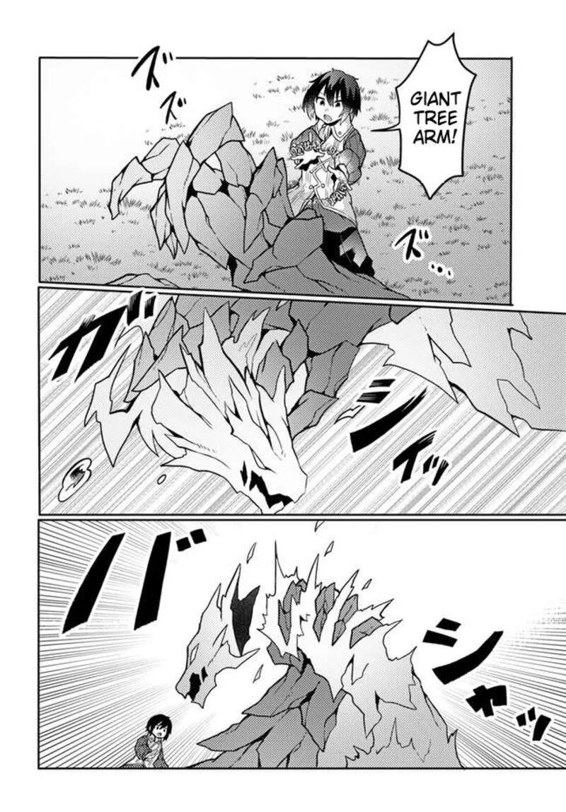 Shokubutsu Mahou Cheat de Nonbiri Ryoushu Seikatsu Hajimemasu: Zense no Chishiki o Kushi Shite Nougyou Shitara, Gyakuten Jinsei Hajimatta Ken Chapter 23 page 5