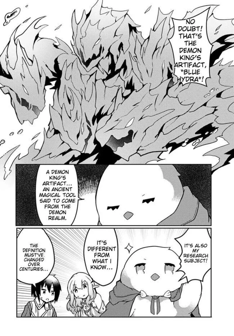 Shokubutsu Mahou Cheat de Nonbiri Ryoushu Seikatsu Hajimemasu: Zense no Chishiki o Kushi Shite Nougyou Shitara, Gyakuten Jinsei Hajimatta Ken Chapter 23 page 3