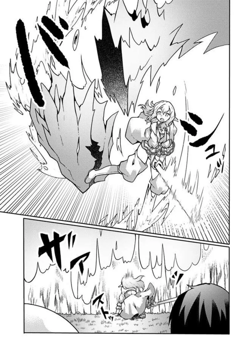 Shokubutsu Mahou Cheat de Nonbiri Ryoushu Seikatsu Hajimemasu: Zense no Chishiki o Kushi Shite Nougyou Shitara, Gyakuten Jinsei Hajimatta Ken Chapter 23 page 10