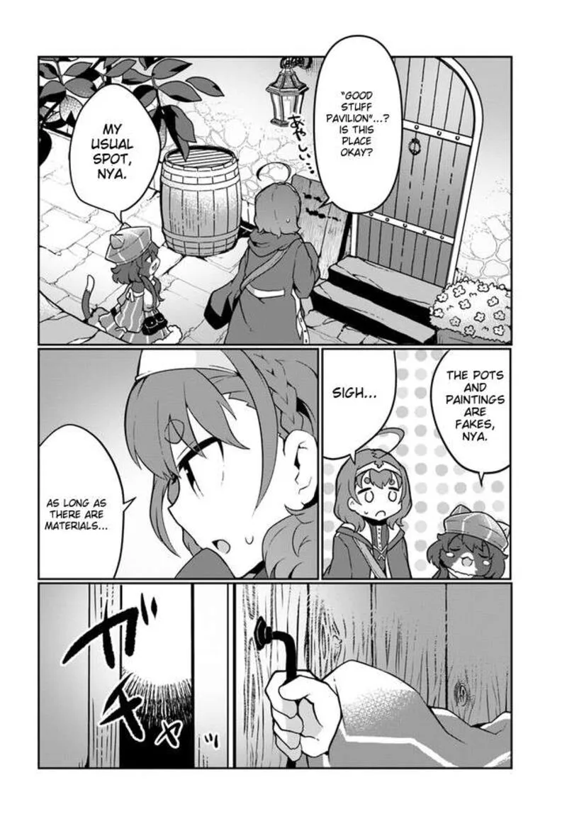 Shokubutsu Mahou Cheat de Nonbiri Ryoushu Seikatsu Hajimemasu: Zense no Chishiki o Kushi Shite Nougyou Shitara, Gyakuten Jinsei Hajimatta Ken Chapter 24 page 17