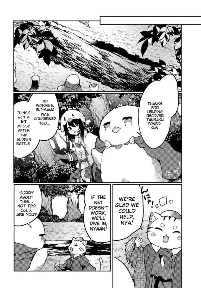 Shokubutsu Mahou Cheat de Nonbiri Ryoushu Seikatsu Hajimemasu: Zense no Chishiki o Kushi Shite Nougyou Shitara, Gyakuten Jinsei Hajimatta Ken Chapter 24 page 5