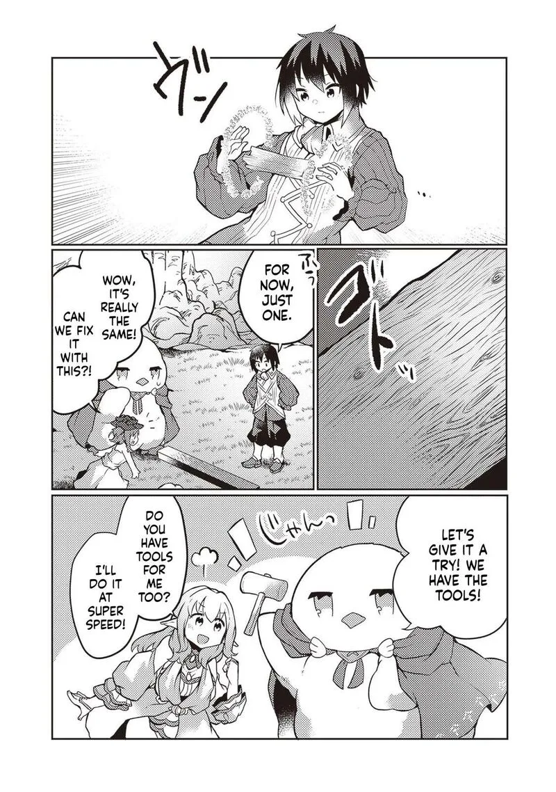 Shokubutsu Mahou Cheat de Nonbiri Ryoushu Seikatsu Hajimemasu: Zense no Chishiki o Kushi Shite Nougyou Shitara, Gyakuten Jinsei Hajimatta Ken Chapter 25 page 16