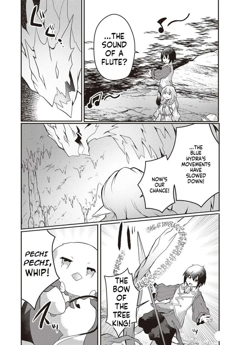 Shokubutsu Mahou Cheat de Nonbiri Ryoushu Seikatsu Hajimemasu: Zense no Chishiki o Kushi Shite Nougyou Shitara, Gyakuten Jinsei Hajimatta Ken Chapter 25 page 7