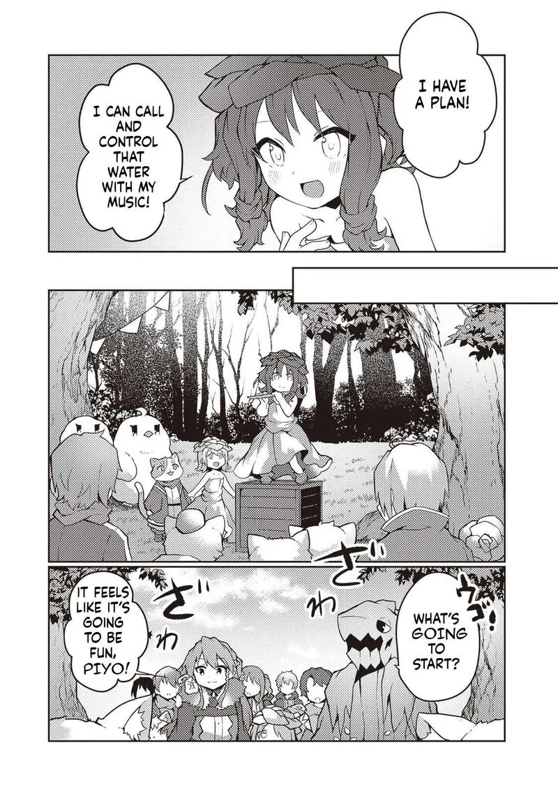 Shokubutsu Mahou Cheat de Nonbiri Ryoushu Seikatsu Hajimemasu: Zense no Chishiki o Kushi Shite Nougyou Shitara, Gyakuten Jinsei Hajimatta Ken Chapter 25 page 23