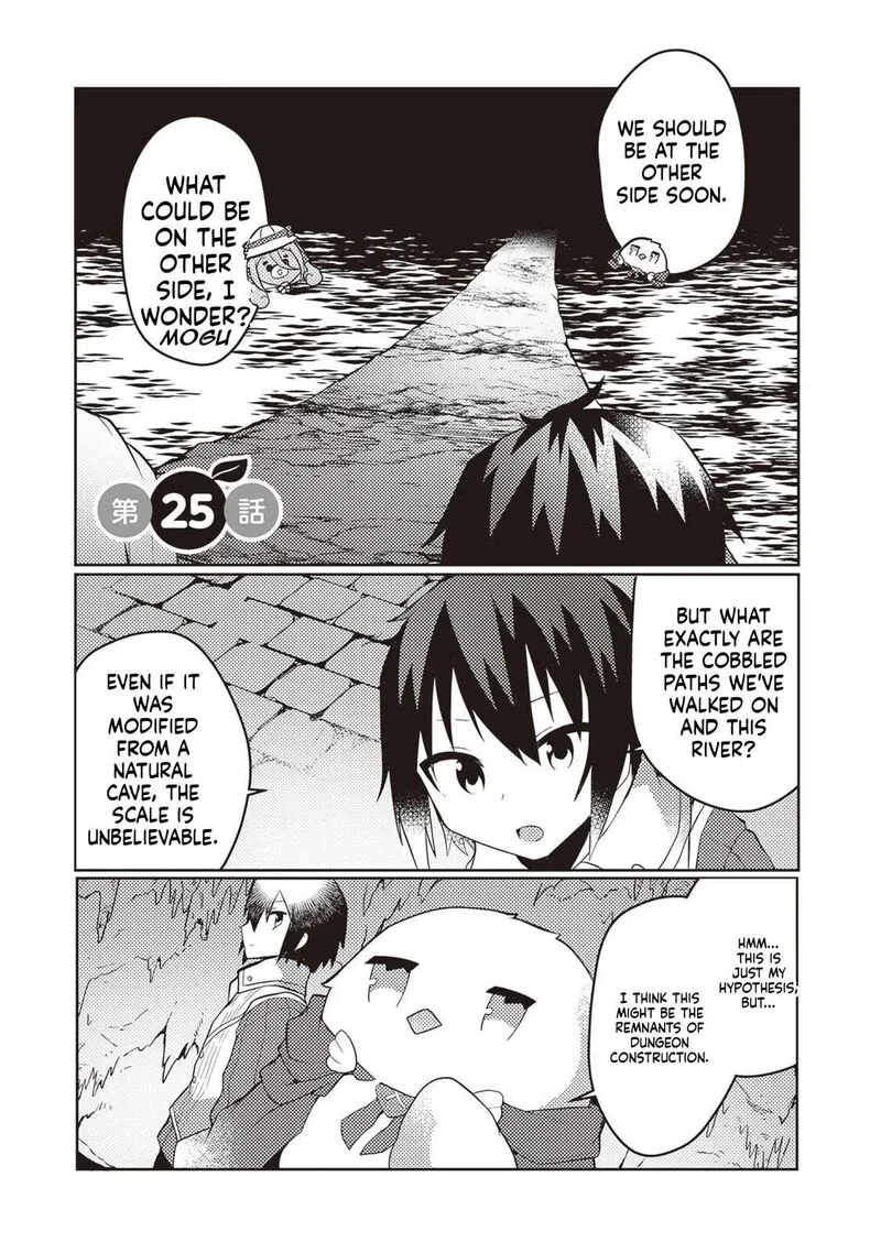 Shokubutsu Mahou Cheat de Nonbiri Ryoushu Seikatsu Hajimemasu: Zense no Chishiki o Kushi Shite Nougyou Shitara, Gyakuten Jinsei Hajimatta Ken Chapter 25 page 1