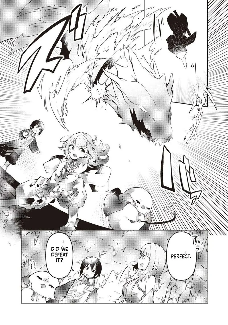 Shokubutsu Mahou Cheat de Nonbiri Ryoushu Seikatsu Hajimemasu: Zense no Chishiki o Kushi Shite Nougyou Shitara, Gyakuten Jinsei Hajimatta Ken Chapter 25 page 8