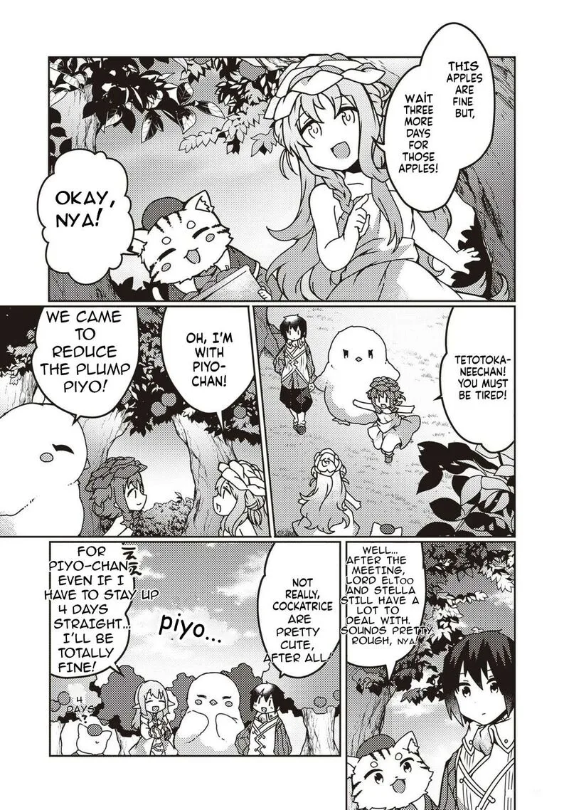Shokubutsu Mahou Cheat de Nonbiri Ryoushu Seikatsu Hajimemasu: Zense no Chishiki o Kushi Shite Nougyou Shitara, Gyakuten Jinsei Hajimatta Ken Chapter 26 page 15