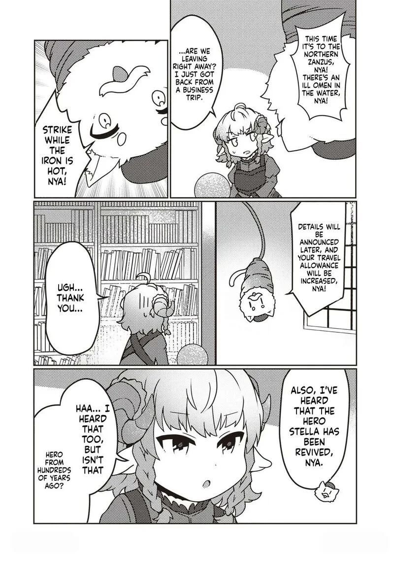 Shokubutsu Mahou Cheat de Nonbiri Ryoushu Seikatsu Hajimemasu: Zense no Chishiki o Kushi Shite Nougyou Shitara, Gyakuten Jinsei Hajimatta Ken Chapter 26 page 7