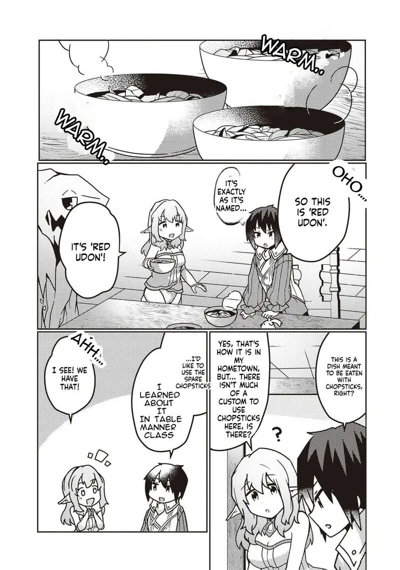 Shokubutsu Mahou Cheat de Nonbiri Ryoushu Seikatsu Hajimemasu: Zense no Chishiki o Kushi Shite Nougyou Shitara, Gyakuten Jinsei Hajimatta Ken Chapter 26 page 22