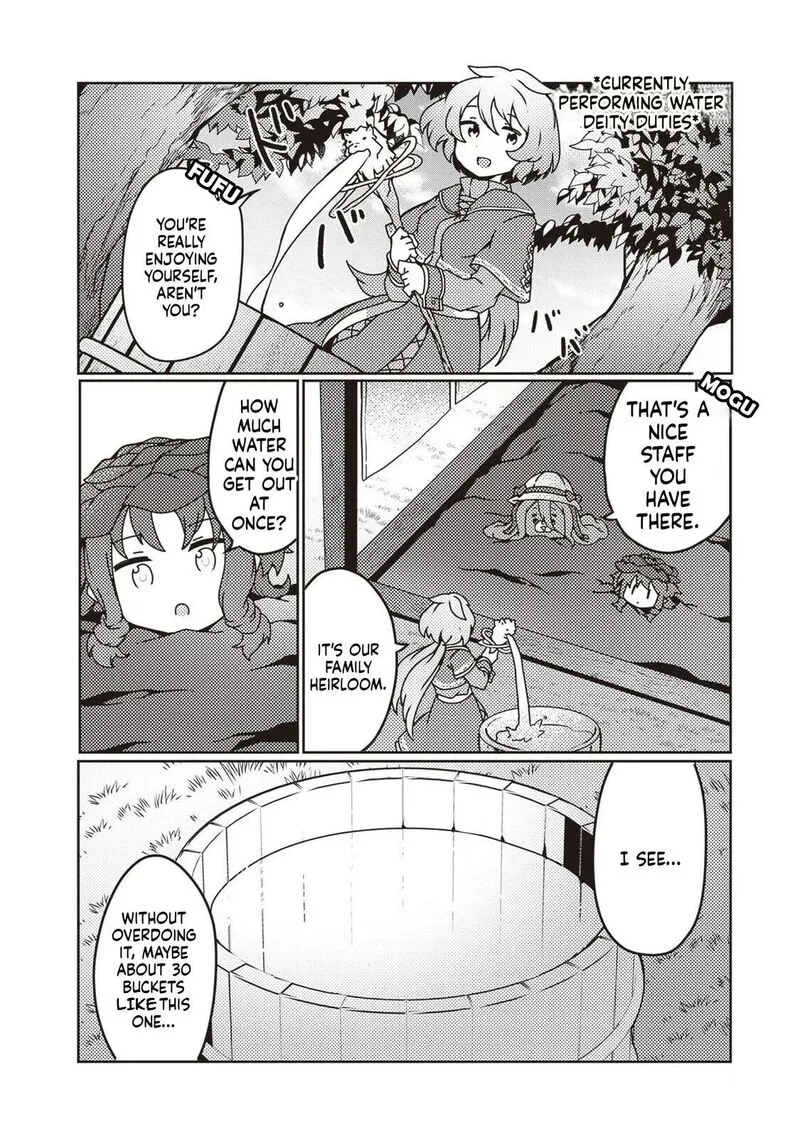 Shokubutsu Mahou Cheat de Nonbiri Ryoushu Seikatsu Hajimemasu: Zense no Chishiki o Kushi Shite Nougyou Shitara, Gyakuten Jinsei Hajimatta Ken Chapter 26 page 26
