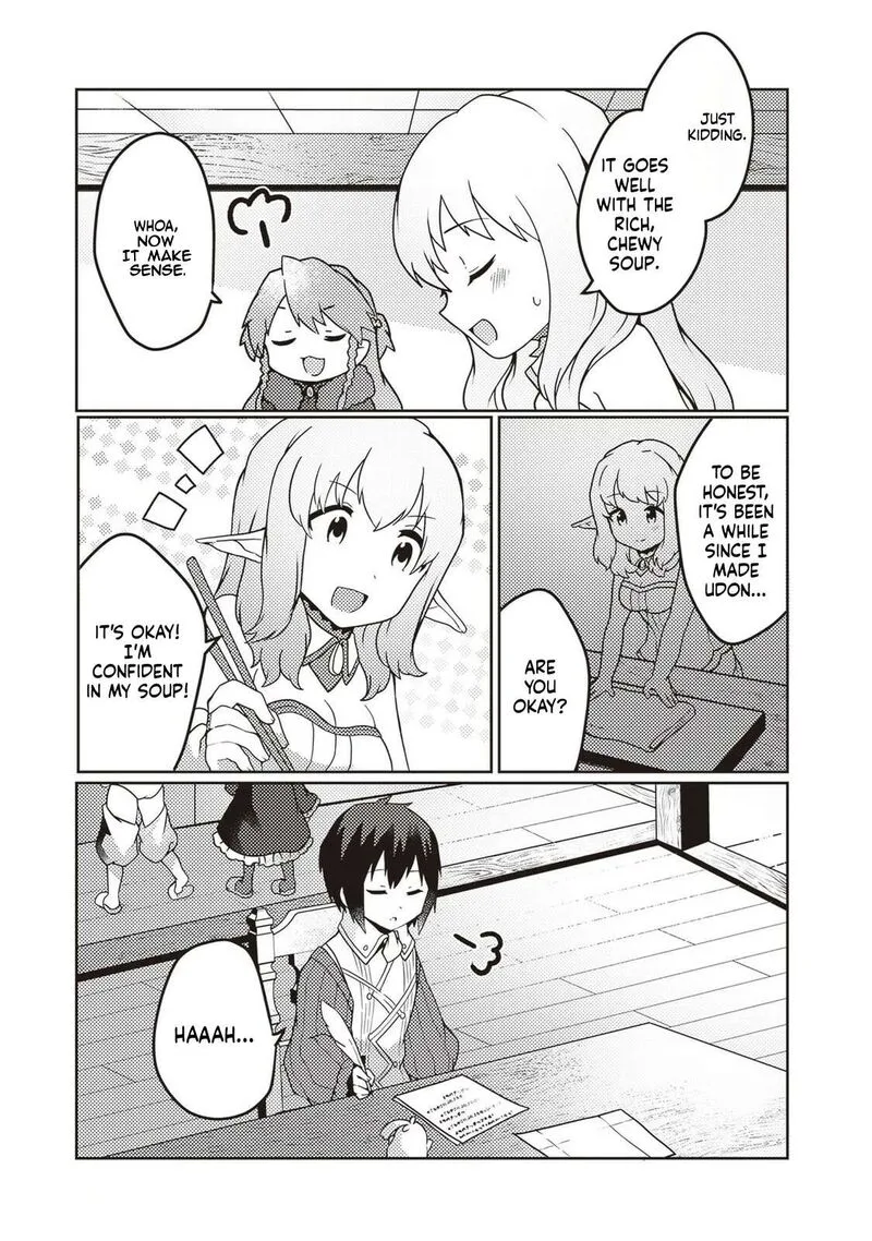Shokubutsu Mahou Cheat de Nonbiri Ryoushu Seikatsu Hajimemasu: Zense no Chishiki o Kushi Shite Nougyou Shitara, Gyakuten Jinsei Hajimatta Ken Chapter 26 page 19