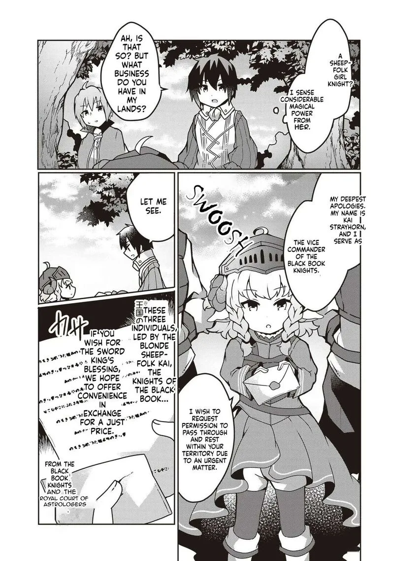 Shokubutsu Mahou Cheat de Nonbiri Ryoushu Seikatsu Hajimemasu: Zense no Chishiki o Kushi Shite Nougyou Shitara, Gyakuten Jinsei Hajimatta Ken Chapter 26 page 32
