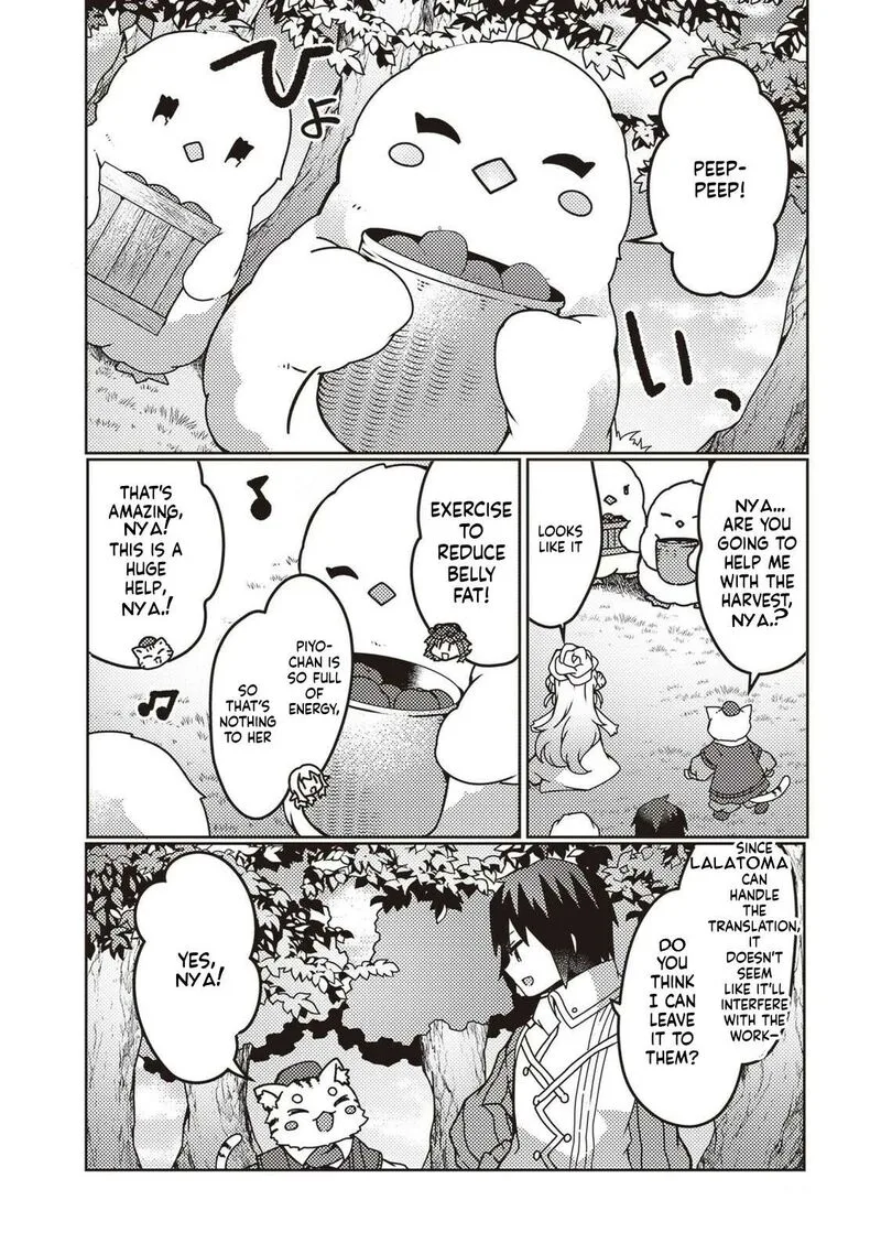 Shokubutsu Mahou Cheat de Nonbiri Ryoushu Seikatsu Hajimemasu: Zense no Chishiki o Kushi Shite Nougyou Shitara, Gyakuten Jinsei Hajimatta Ken Chapter 26 page 16