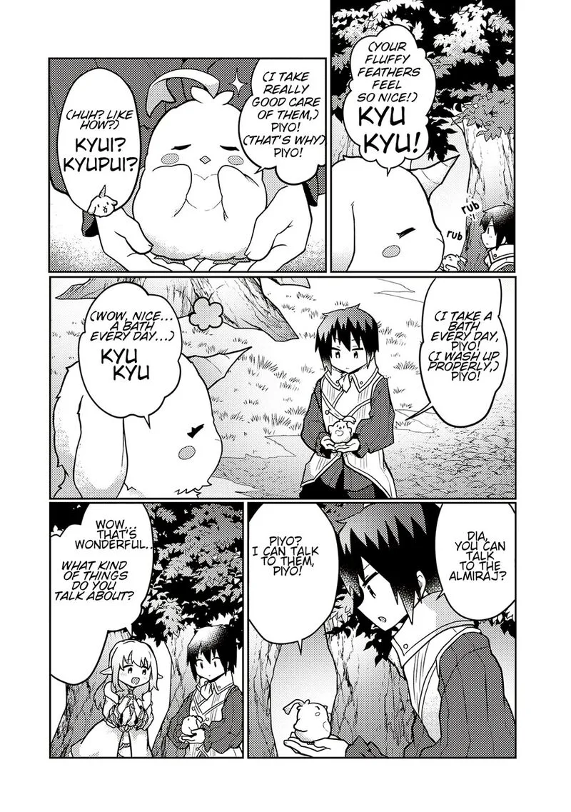 Shokubutsu Mahou Cheat de Nonbiri Ryoushu Seikatsu Hajimemasu: Zense no Chishiki o Kushi Shite Nougyou Shitara, Gyakuten Jinsei Hajimatta Ken Chapter 28 page 11