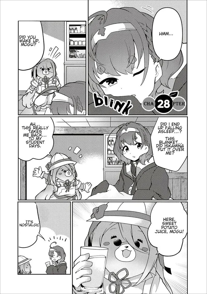 Shokubutsu Mahou Cheat de Nonbiri Ryoushu Seikatsu Hajimemasu: Zense no Chishiki o Kushi Shite Nougyou Shitara, Gyakuten Jinsei Hajimatta Ken Chapter 28 page 1