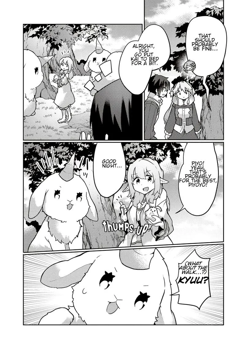 Shokubutsu Mahou Cheat de Nonbiri Ryoushu Seikatsu Hajimemasu: Zense no Chishiki o Kushi Shite Nougyou Shitara, Gyakuten Jinsei Hajimatta Ken Chapter 28 page 14