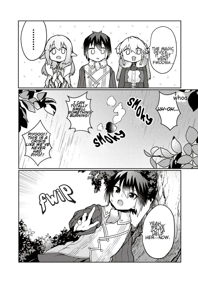 Shokubutsu Mahou Cheat de Nonbiri Ryoushu Seikatsu Hajimemasu: Zense no Chishiki o Kushi Shite Nougyou Shitara, Gyakuten Jinsei Hajimatta Ken Chapter 29 page 12